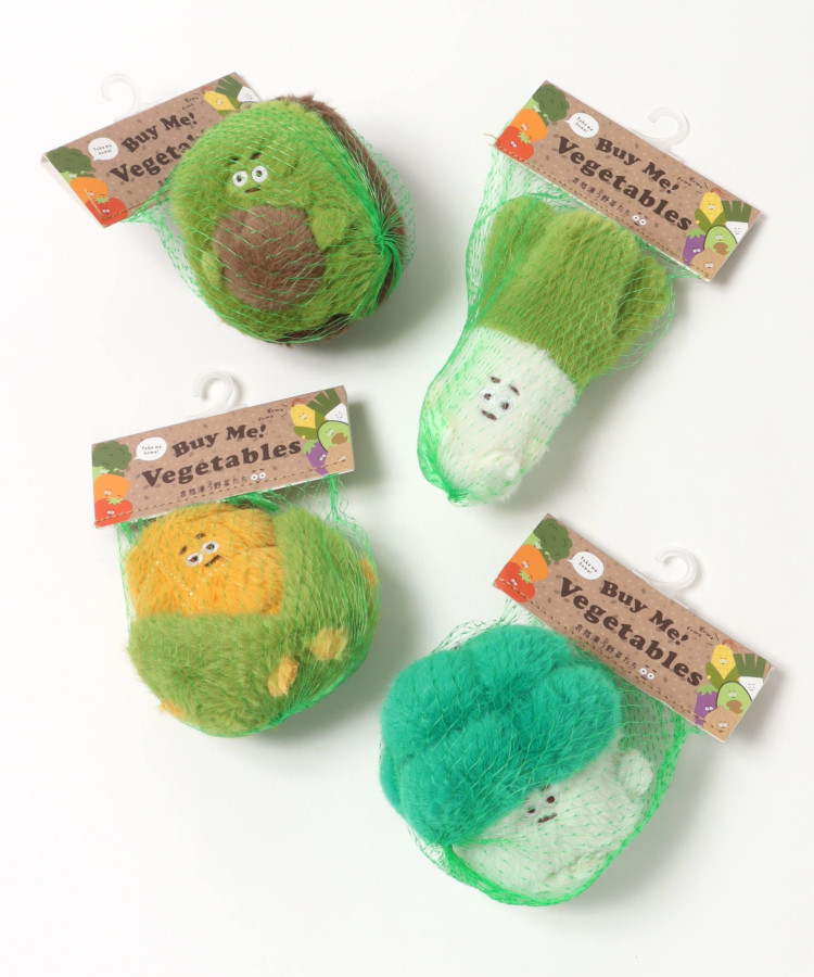 Buyme!Vegetablesチャーム