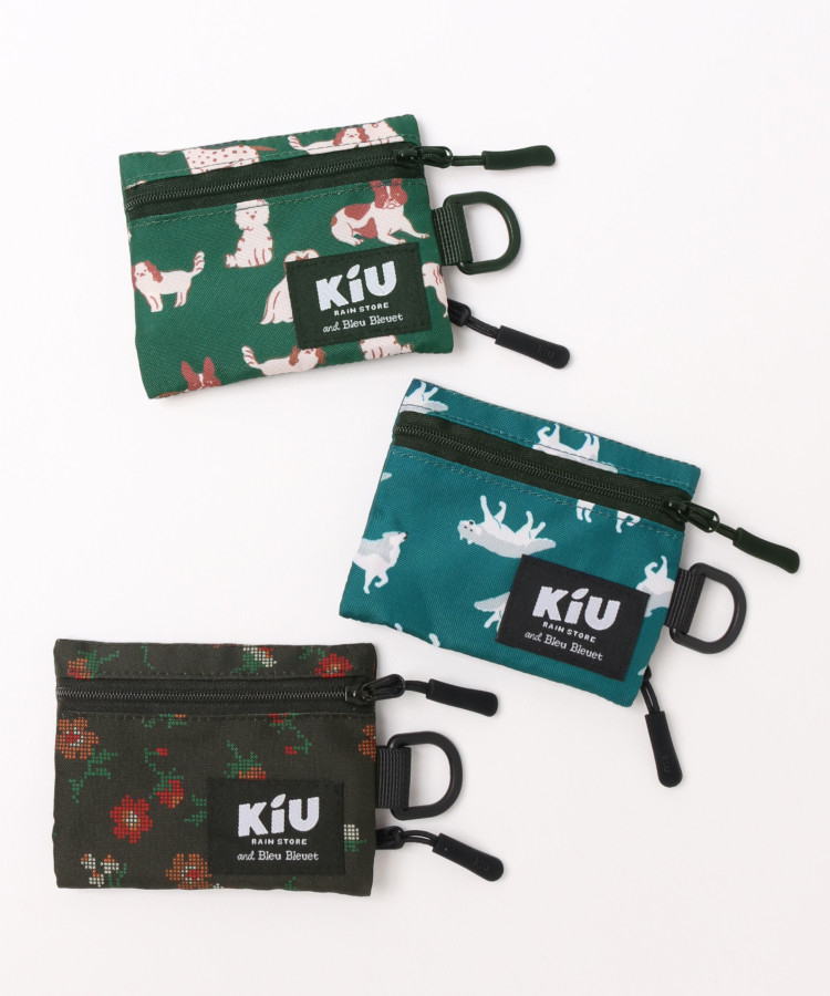 【KiU and BleuBleuet】KiUウォーターリペレントマルチケース