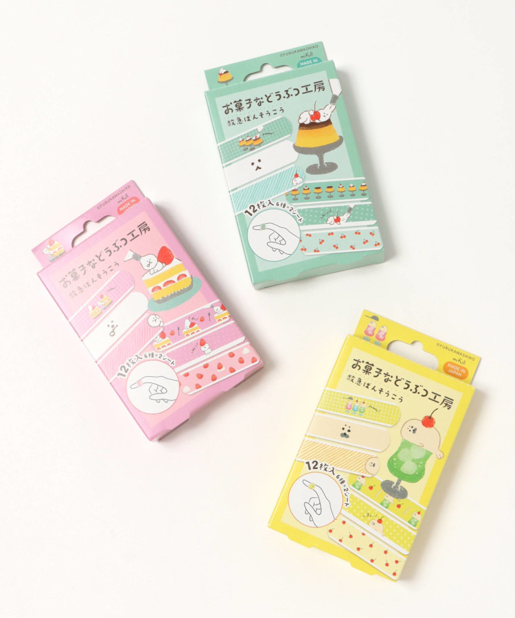 お菓子などうぶつ工房ばんそうこう