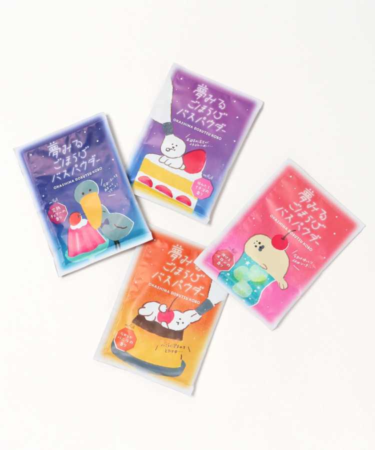お菓子などうぶつ工房バスパウダー