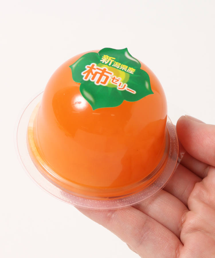 新潟県産柿ゼリー