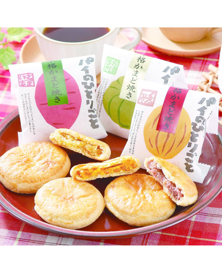 パイのひとりごと