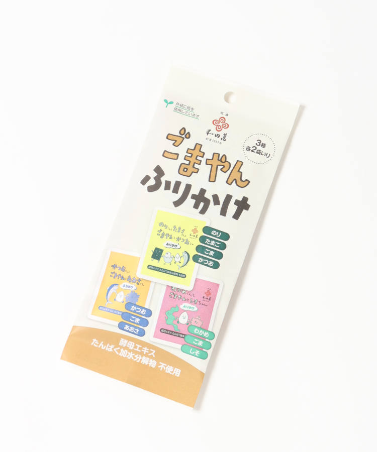ごまやんふりかけ3種セット
