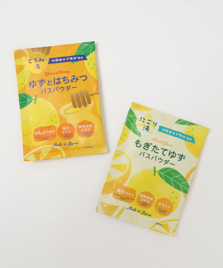 ゆずバスパウダー