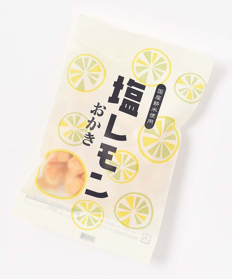 塩レモンおかき34g