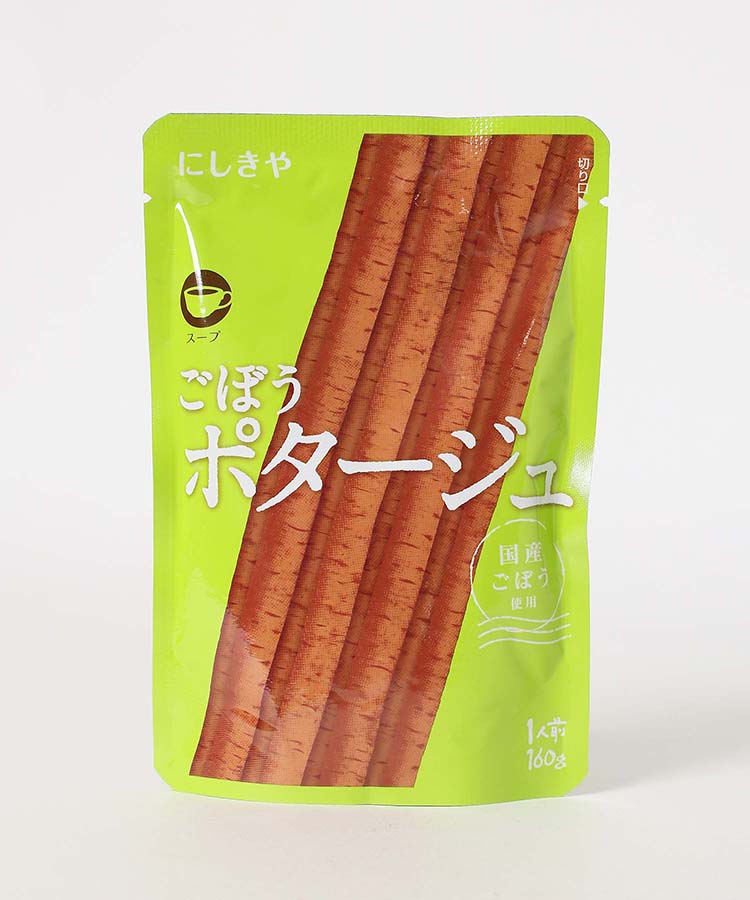 ごぼうのポタージュ