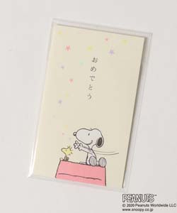 商品検索スヌーピー Bleu Bleuet ブルーブルーエ