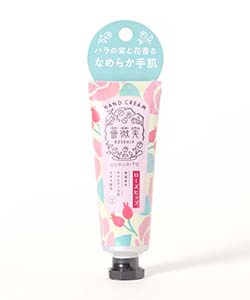 フレグランスリッチボディクリーム（ブロッサムビューティー