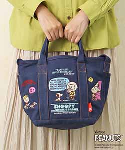 (snoopy)FOXイヤーマフ ルビーピンクとネービーブルー SNロップイヤーバニー（株式会社 ナカジマコーポレーション