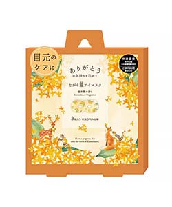 ☆P　このセットは即購入OK！│ イオ-ヌクリーム２ &ローション２ ☆I このセットは即購入OK!│イオ-ヌクリーム 2& ローション 1
