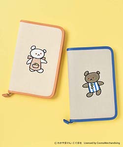 こぐまちゃん: ｜Bleu Bleuet（ブルーブルーエ）