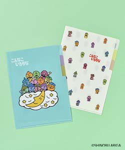 こんなこいるかなミニポーチ | Bleu Bleuet（ブルーブルーエ