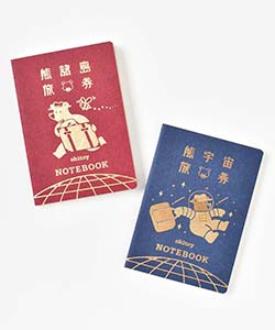 オビワンチケット風メモ | Bleu Bleuet（ブルーブルーエ）公式通販