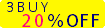 3buy20%